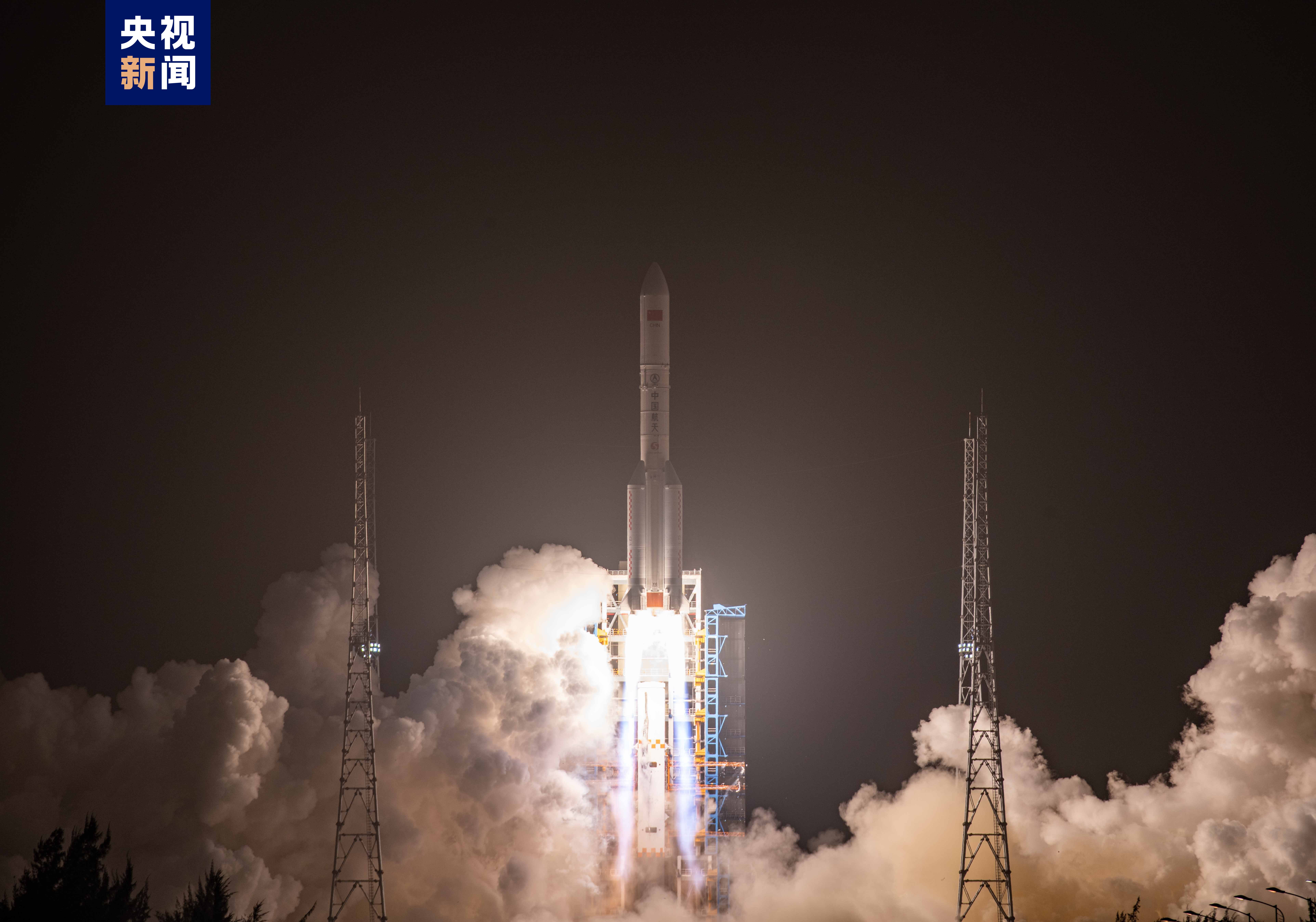 我国成功发射遥感四十一号卫星