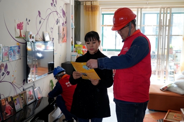 黄山：电力服务 温暖度冬_fororder_18