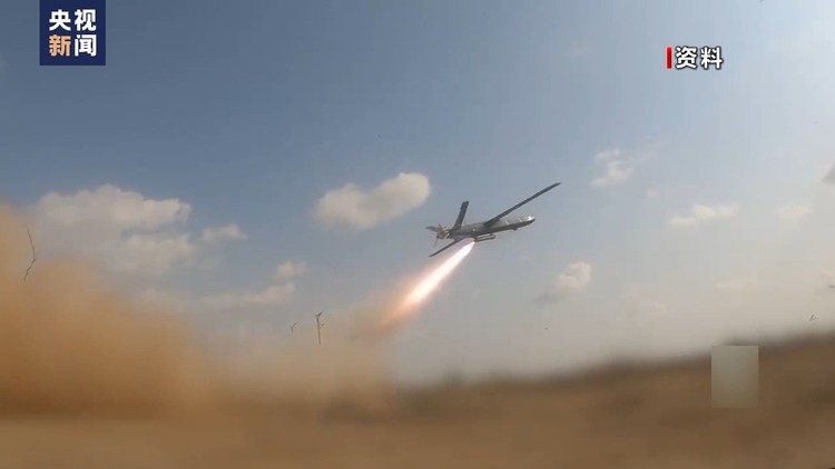 红海商船频遇袭 巴以冲突外溢波及国际海运