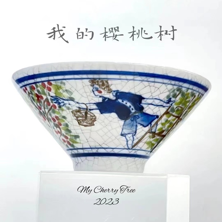 遇见中国｜西班牙陶艺家乔曼：在艺术的世界里联通中西与古今