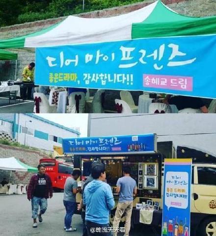 外网传遍了！韩方爆料，宋仲基宋慧乔即将大婚！