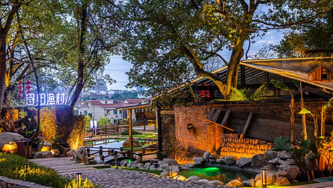 鲟阳渔村（双港店）