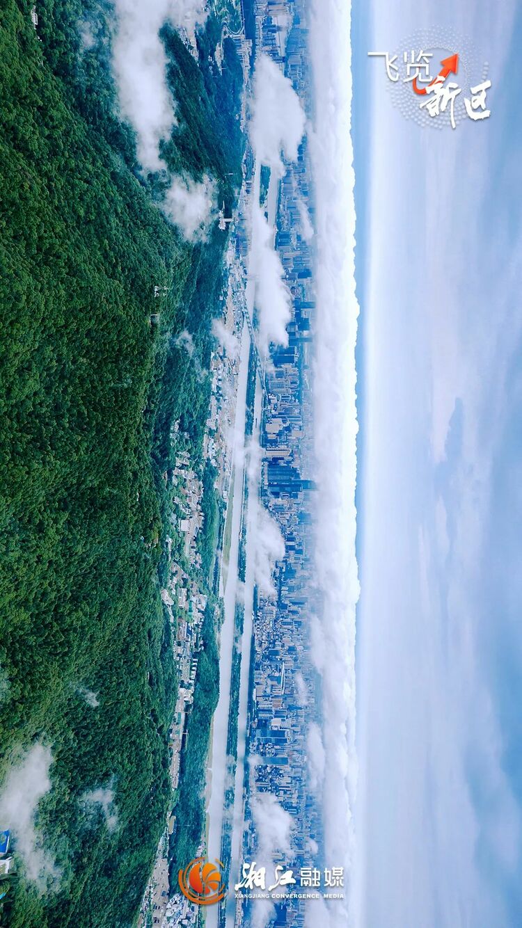 飞览新区：空中俯瞰湘江新区2023年发展脉络