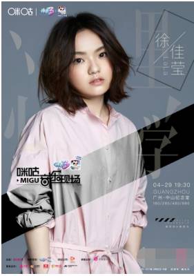 多益网络：“游戏奋斗者”始终追求创新