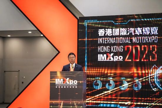 香港国际汽车博览（IMXpo）2023盛大开幕 “中国内地电动车馆”首次亮相_fororder_image002