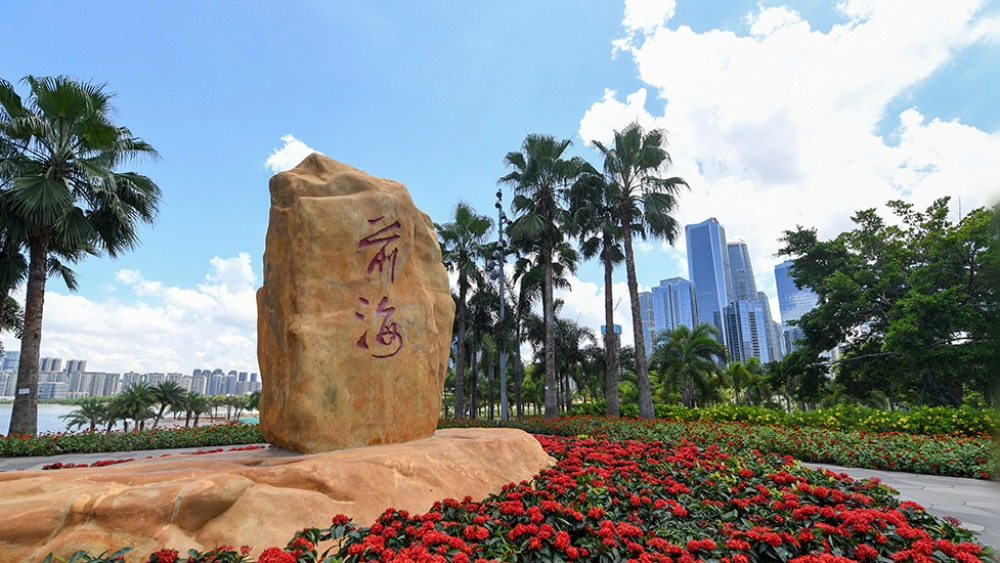 奋力走好改革开放这条“必由之路”_fororder_1702853563375_49