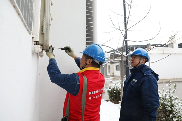 国网西咸新区供电公司：多专业迅速行动 积极应对雨雪寒潮天气_fororder_图片3