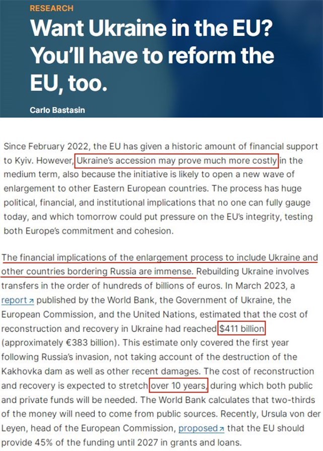 欧盟对乌克兰“伸出一只手，收回另一只手”