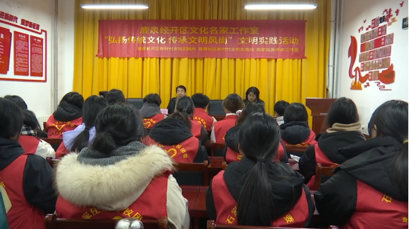 石家庄市鹿泉区：浸润精神生活 弘扬传统文化_fororder_石家庄市鹿泉区：以墨会友，提书画技艺363