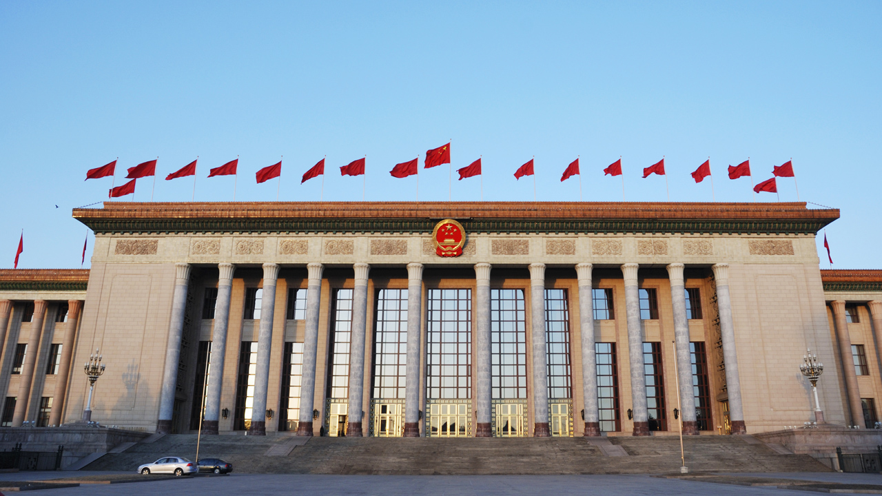 人民大会堂等98项入选中国20世纪建筑遗产名录
