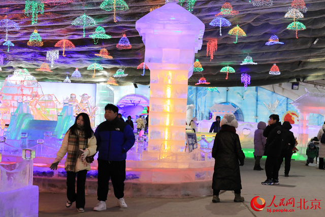 北京龙庆峡冰灯冰雪嘉年华启幕精品冰雕多于往年