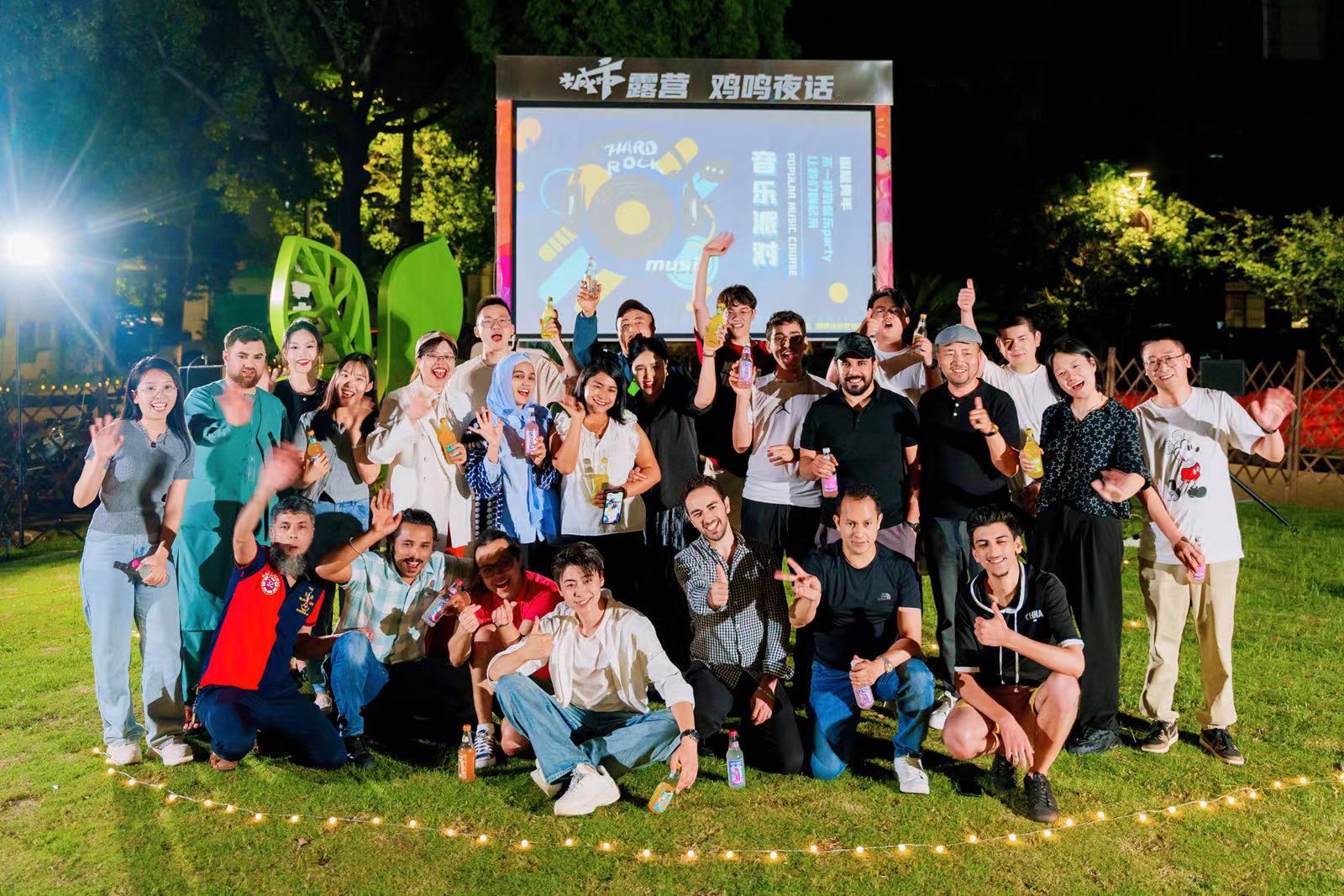 “金枢纽”呼之欲出！浙江金华：打造国际枢纽城 创新传播话语体系_fororder_微信图片_20231218143706