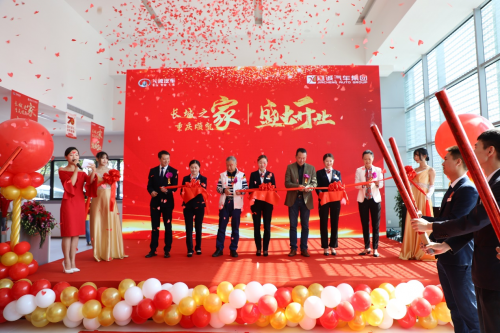 汽车频道【供稿】【资讯】再下12城，长城皮卡专营店联动开业