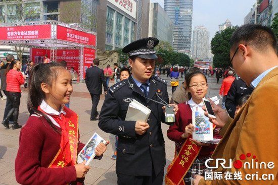 【法制安全】江北警方开展全民国家安全教育日主题宣传活动