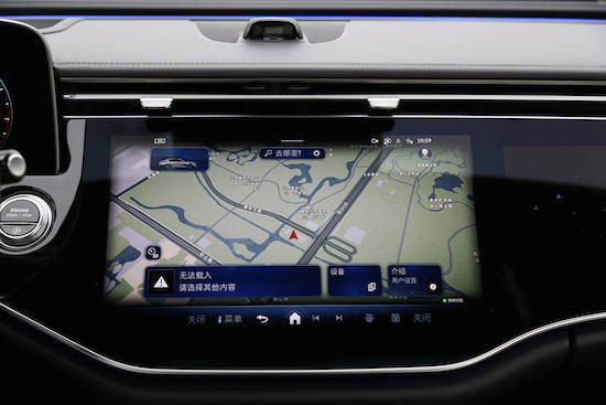 国产全新一代奔驰E级长轴距车型哪款更值得推荐_fororder_image002