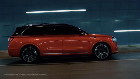 全身布满华为赋予的科技武装 详解问界M9_fororder_image003