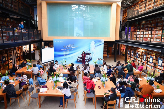 汽车频道【供稿】【资讯】做生而悦己的“异形者” 50名精英女性共赴广汽ACURA时尚之约