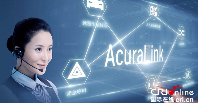 汽车频道【供稿】【资讯】做生而悦己的“异形者” 50名精英女性共赴广汽ACURA时尚之约