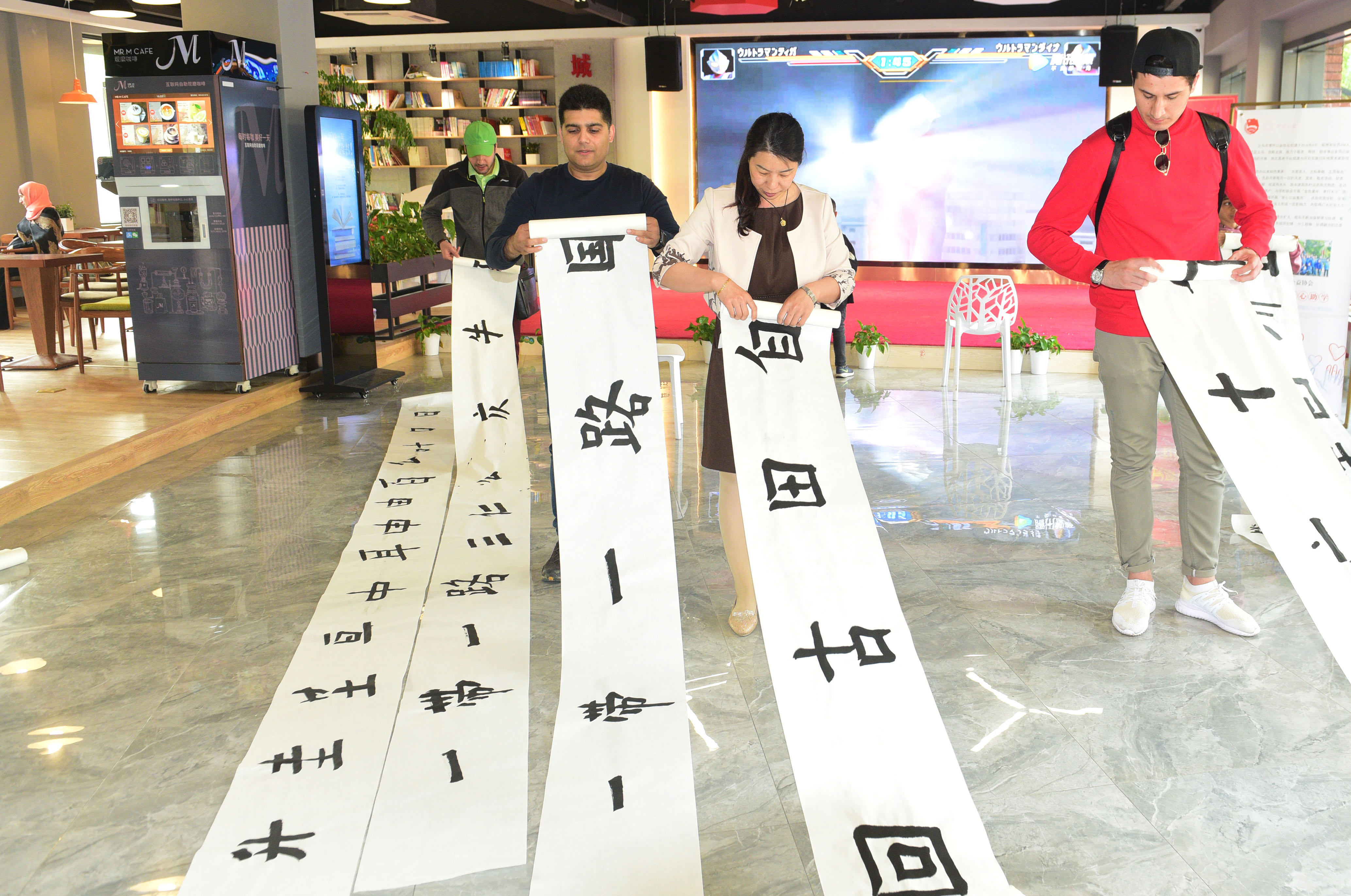 “金枢纽”呼之欲出！浙江金华：打造国际枢纽城 创新传播话语体系_fororder_微信图片_20231218144413