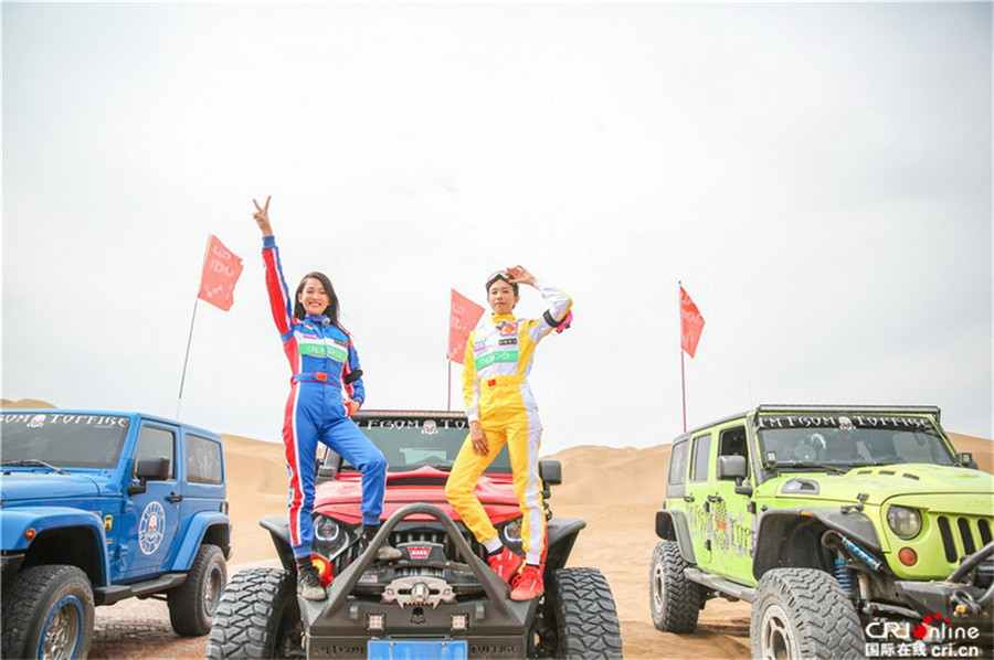 《我們來了》收官之站 謝娜陳喬恩淚灑餐桌(圖)