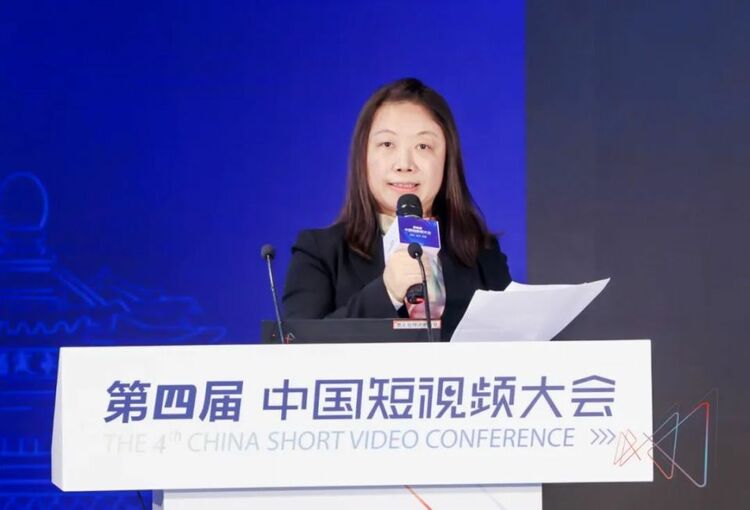 大咖论道 “主流媒体短视频创新传播”