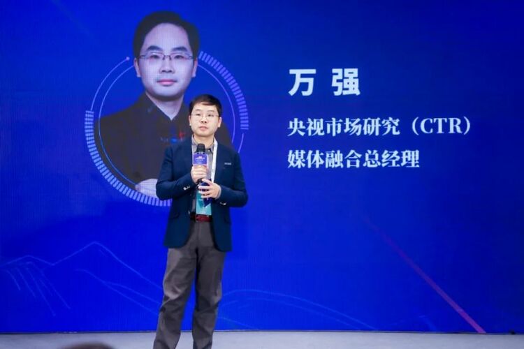 大咖论道 “主流媒体短视频创新传播”