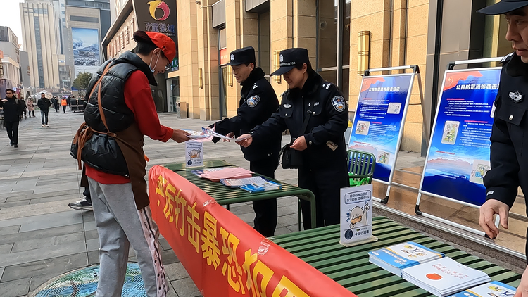石家庄市新华区：全民反恐 共享平安_fororder_微信图片_20231219141320