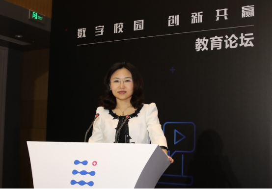 腾讯公司副总裁王巨宏