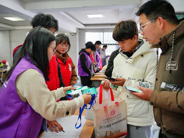 2023年江西省职业院校技能大赛高职组赛项成功举办_fororder_图片17