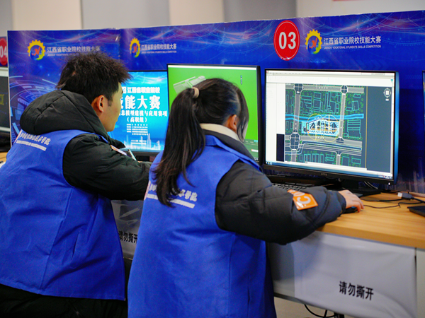 2023年江西省职业院校技能大赛高职组赛项成功举办_fororder_图片15
