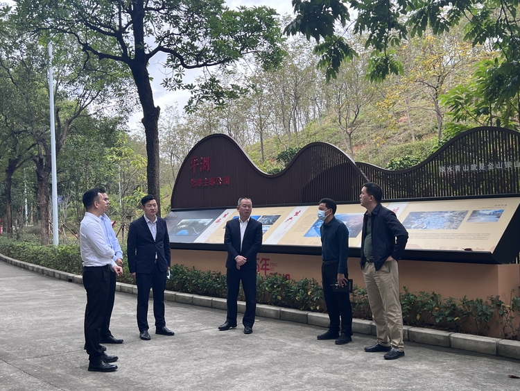 深圳龙岗平湖街道全面开展林长制工作