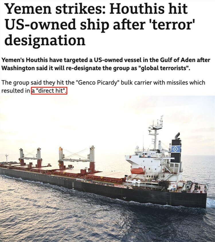 “恐怖主义”标签：美国贴得很“实惠”