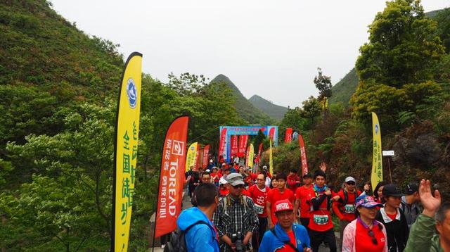 2018徒步中国·全国徒步大会百色“地心之旅”（乐业、凌云）站举办