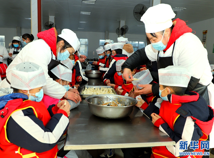 多彩活动迎冬至_fororder_9