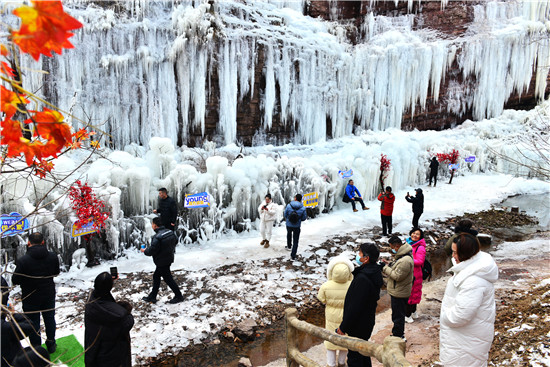 賞冰挂、泡溫泉、鑒汝瓷 平頂山汝州市2024年冰雪旅遊文化節正式啟動_fororder_微信圖片_20231220162001