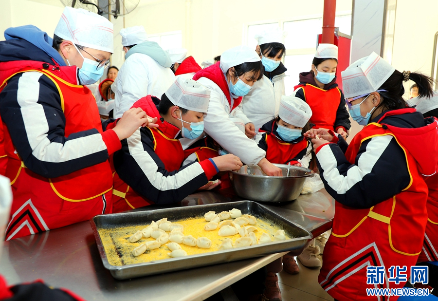 多彩活动迎冬至_fororder_7