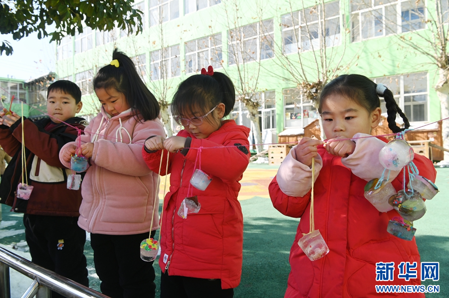 多彩活动迎冬至_fororder_4