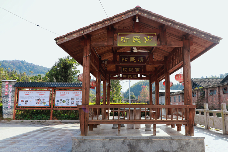 宁德苏墩村：65年“晨巡晚议” 美丽乡村辉映和谐之美_fororder_微信图片_20231222164333