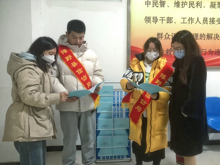 保定博野：强化源头治理  推进信访法治化_fororder_4