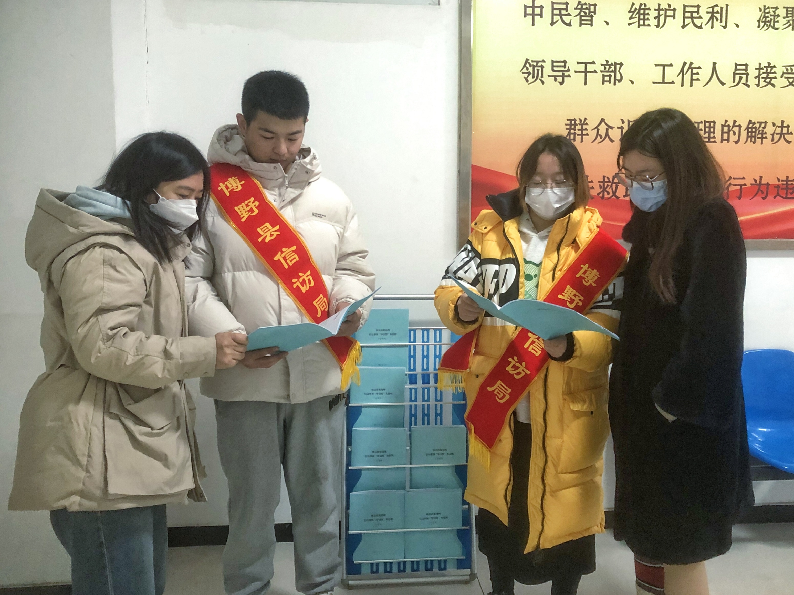 保定博野：强化源头治理  推进信访法治化_fororder_4