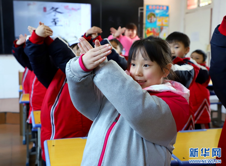 多彩活动迎冬至_fororder_11