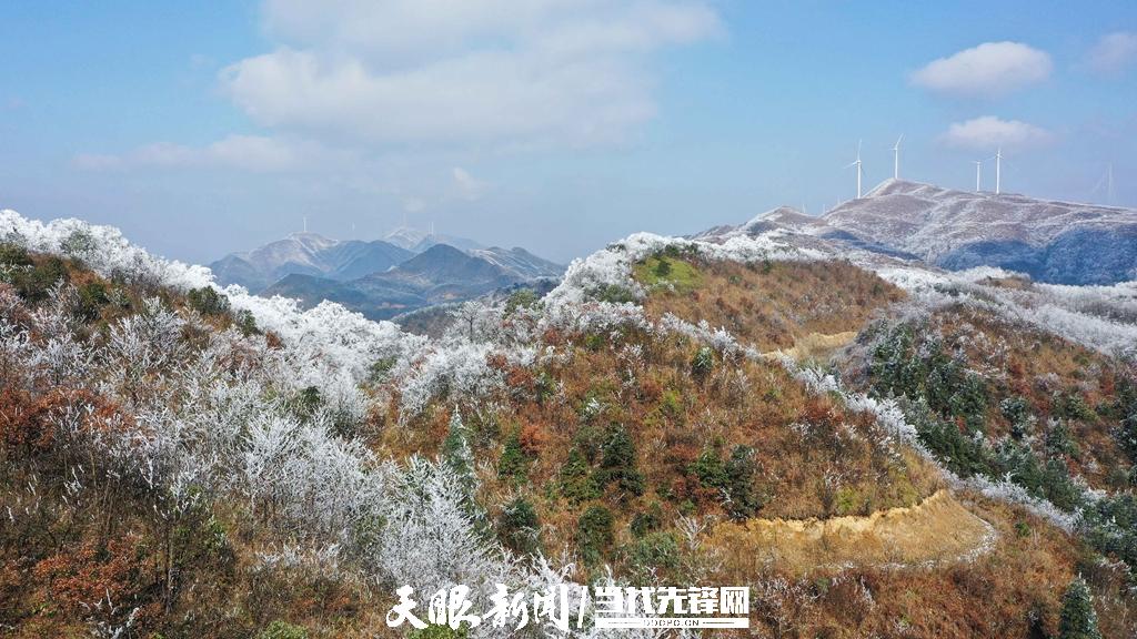 贵州剑河：老山界雾凇美如画卷