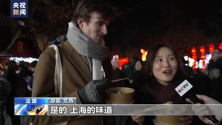 小笼馒头“游出海” 在法国品尝“中国味道”