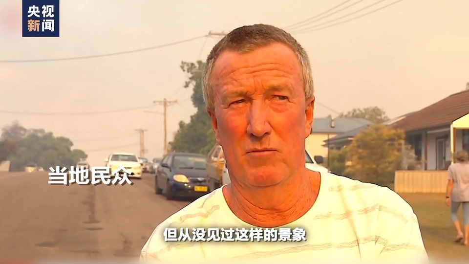 世界周刊丨“极端天气”背后