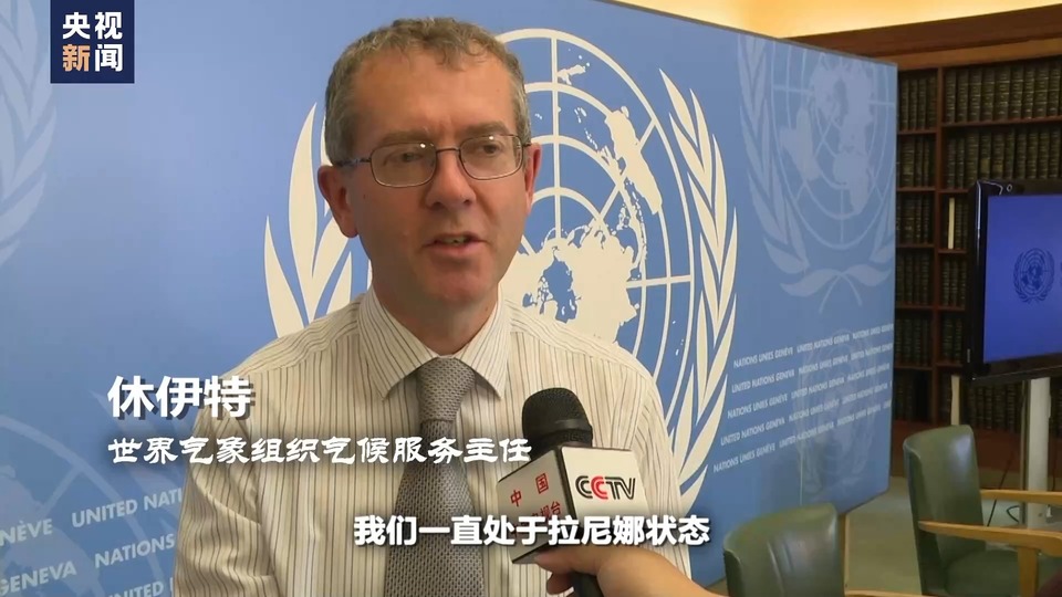 世界周刊丨“极端天气”背后