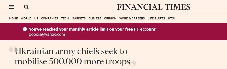 乌克兰军方计划再征召数十万名士兵 乌总统称要慎重