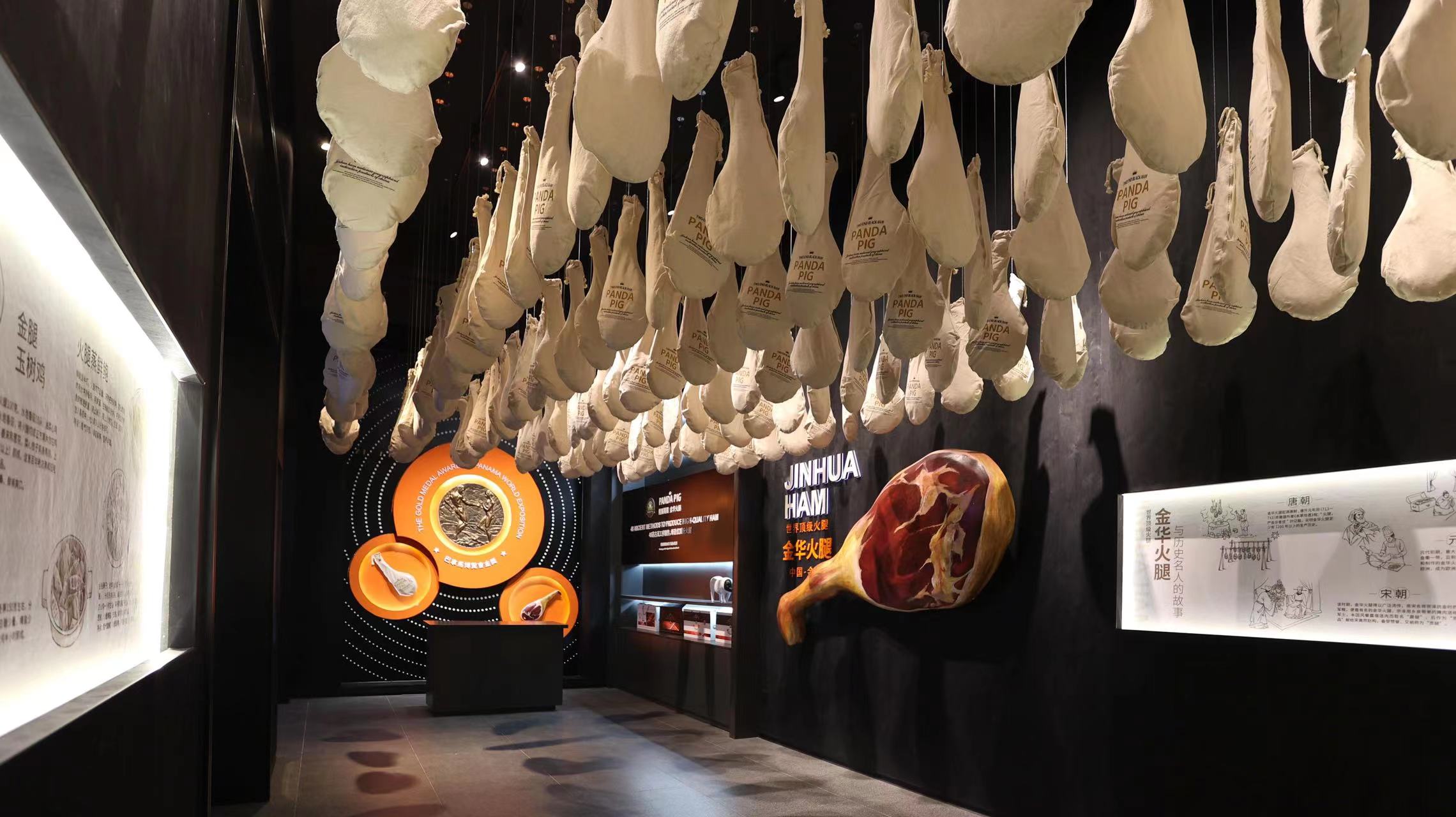 金华婺城：立足自然及人文文化资源  打造文化对外传播和发展的友好平台_fororder_微信图片_20231224210239