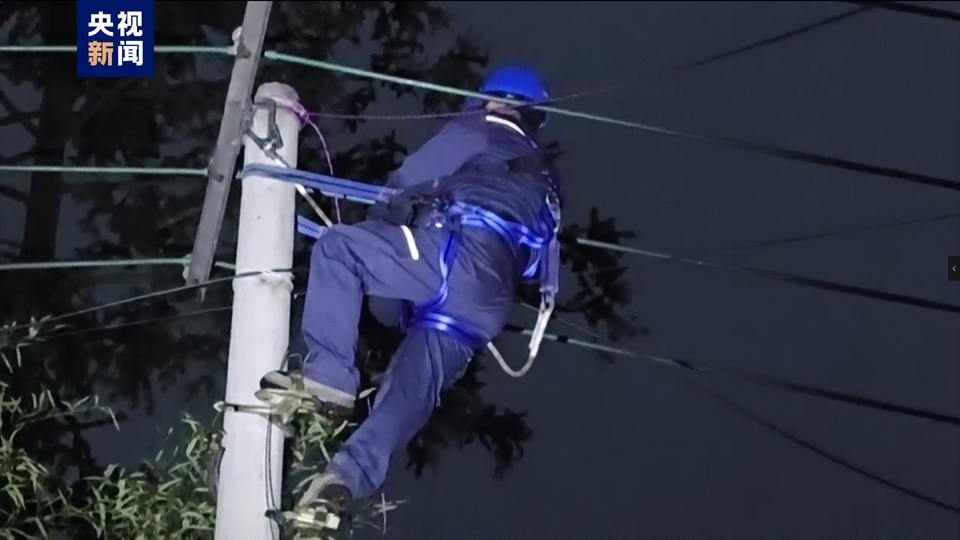 持续更新丨云南镇雄县“1·22”山体滑坡已致20人遇难 24人失联