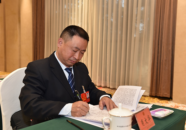 四川省两会特别报道|四川省人大代表肖文华:以科技赋能 引领乡村振兴-