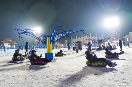 “长春北湖·秘境雪谷”暨“红旗杯”长春市首届职工冰雪运动会启幕_fororder_图片9